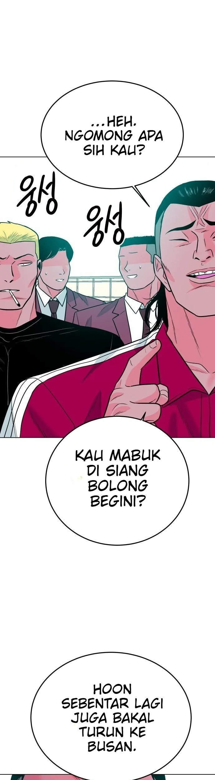 Student Jo-Eun Chapter 88 Gambar 15