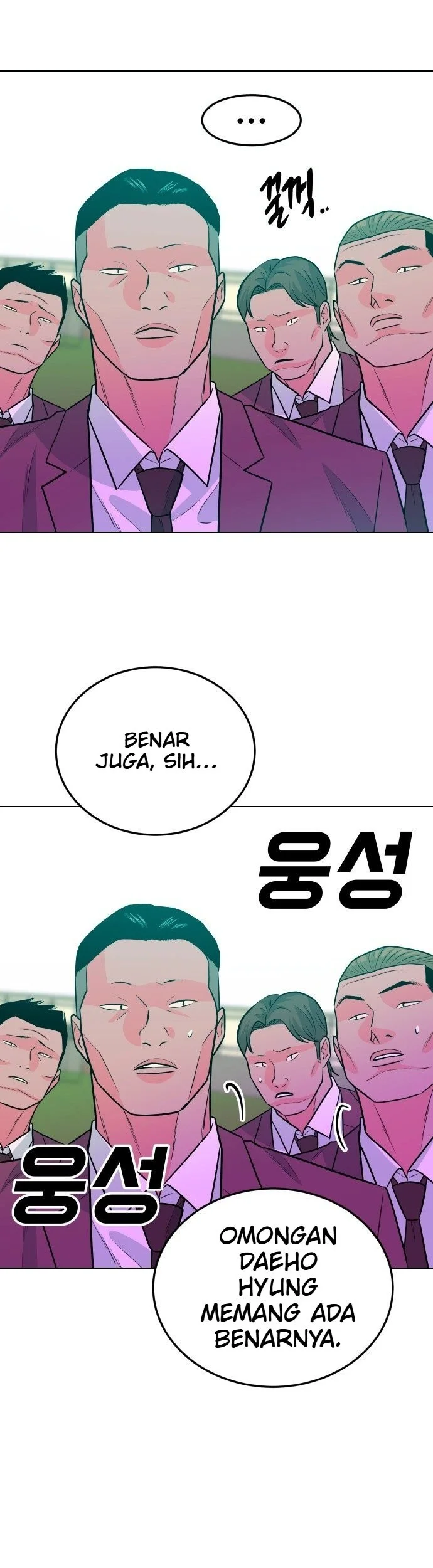Student Jo-Eun Chapter 88 Gambar 27