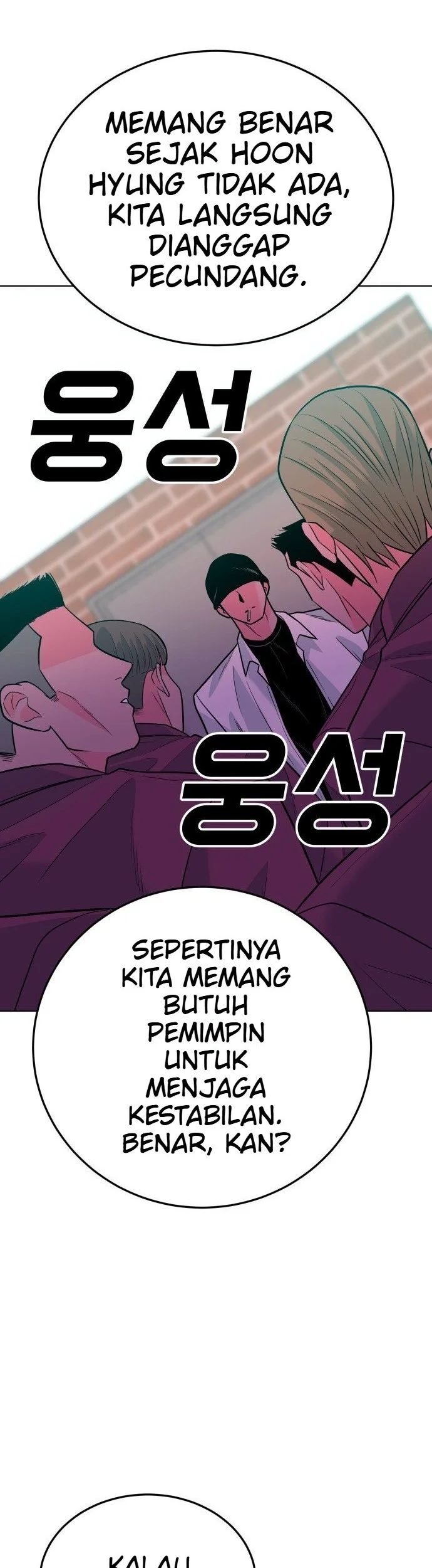 Student Jo-Eun Chapter 88 Gambar 28
