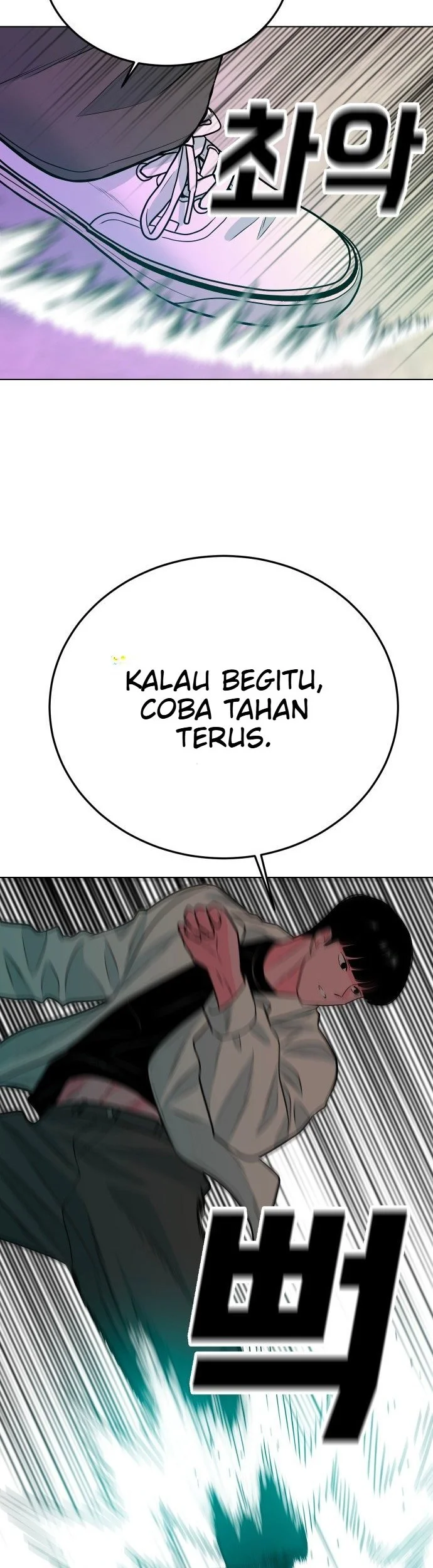 Student Jo-Eun Chapter 88 Gambar 44