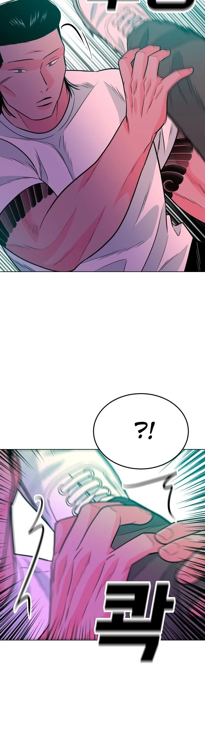 Student Jo-Eun Chapter 88 Gambar 47