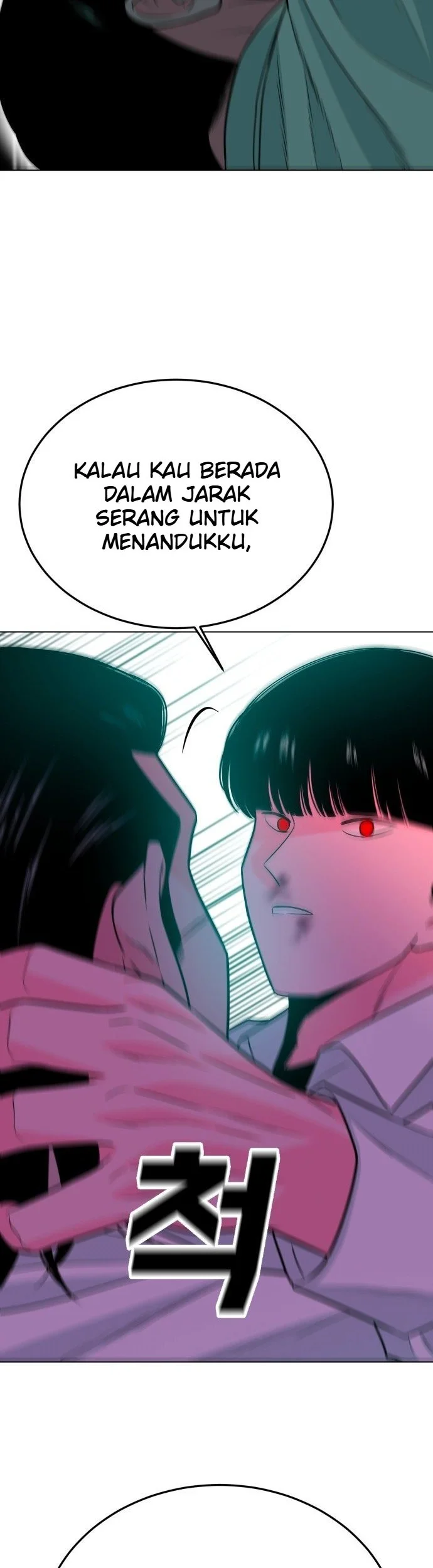 Student Jo-Eun Chapter 88 Gambar 52