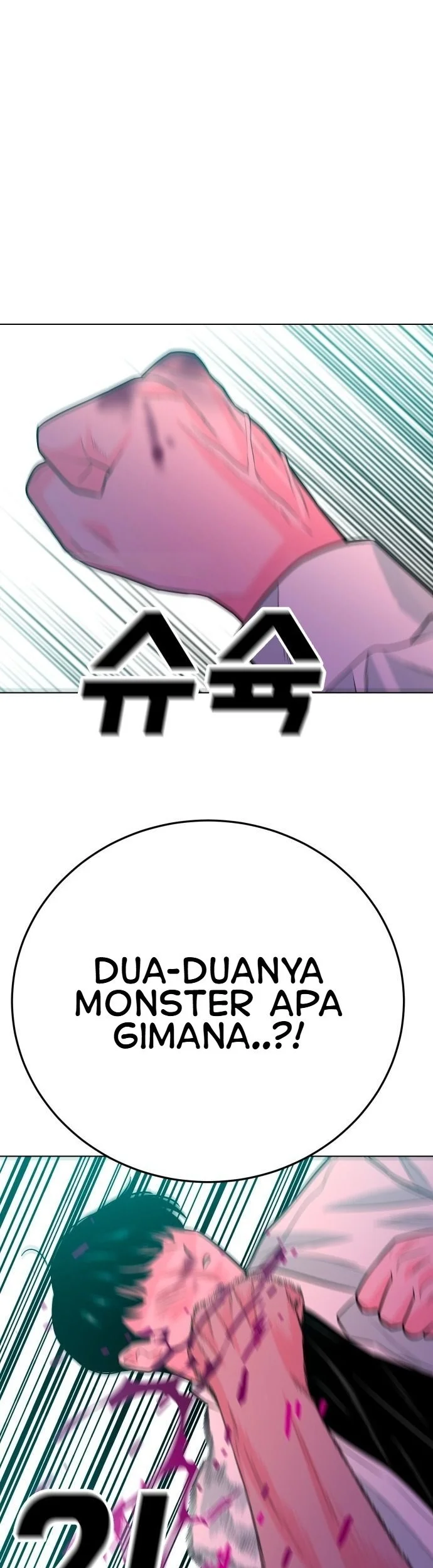 Student Jo-Eun Chapter 89 Gambar 9
