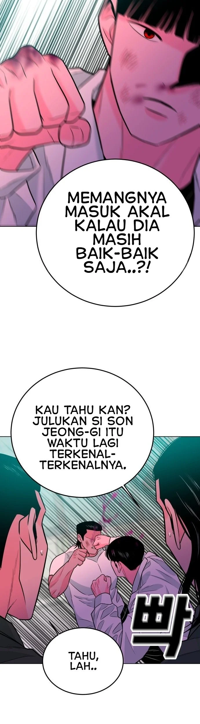 Student Jo-Eun Chapter 89 Gambar 11