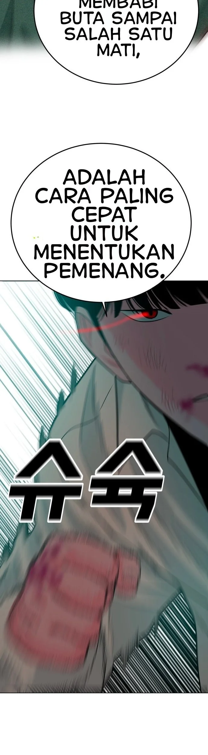 Student Jo-Eun Chapter 89 Gambar 18