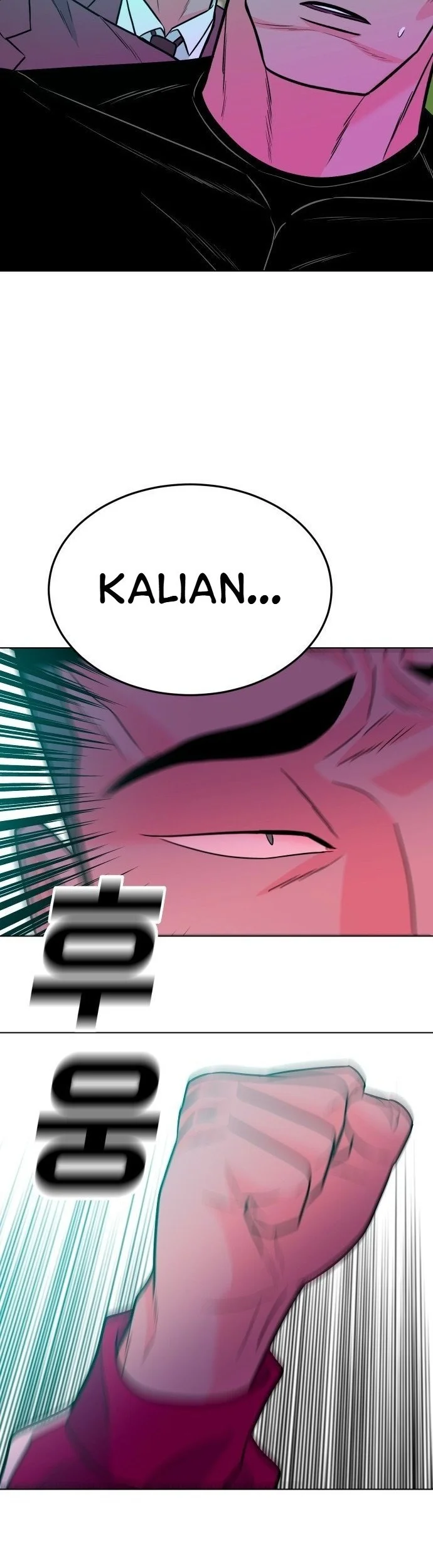 Student Jo-Eun Chapter 89 Gambar 26
