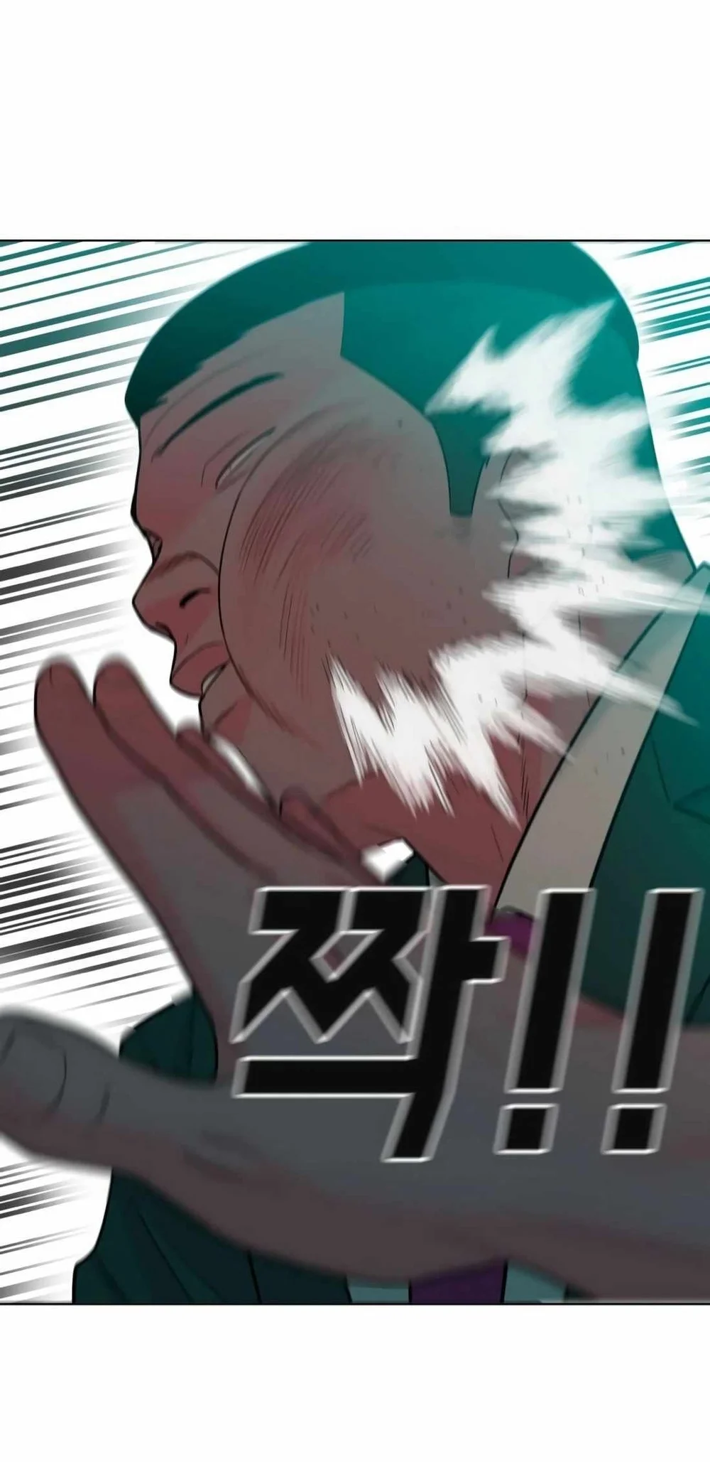 Student Jo-Eun Chapter 9 Gambar 100