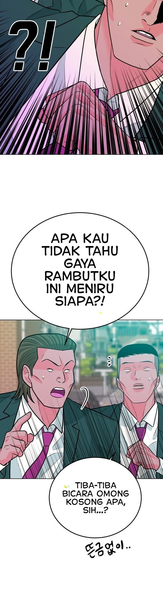 Student Jo-Eun Chapter 90 Gambar 6