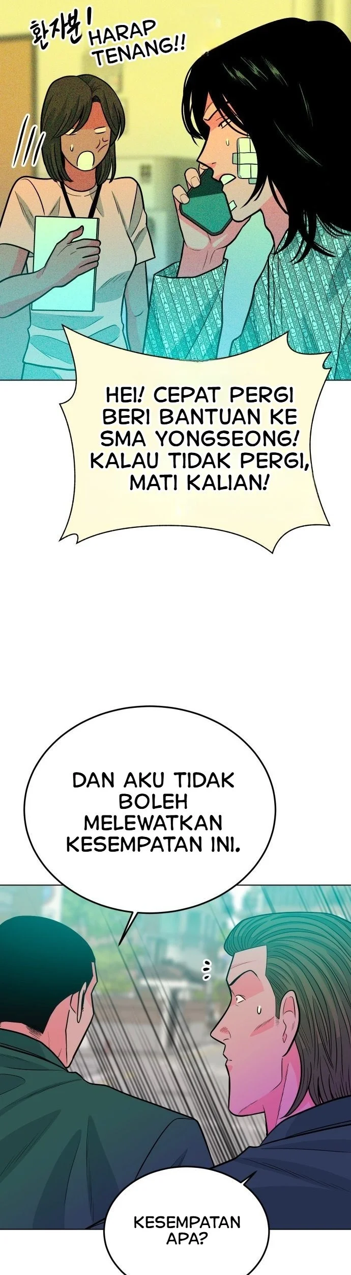 Student Jo-Eun Chapter 90 Gambar 9