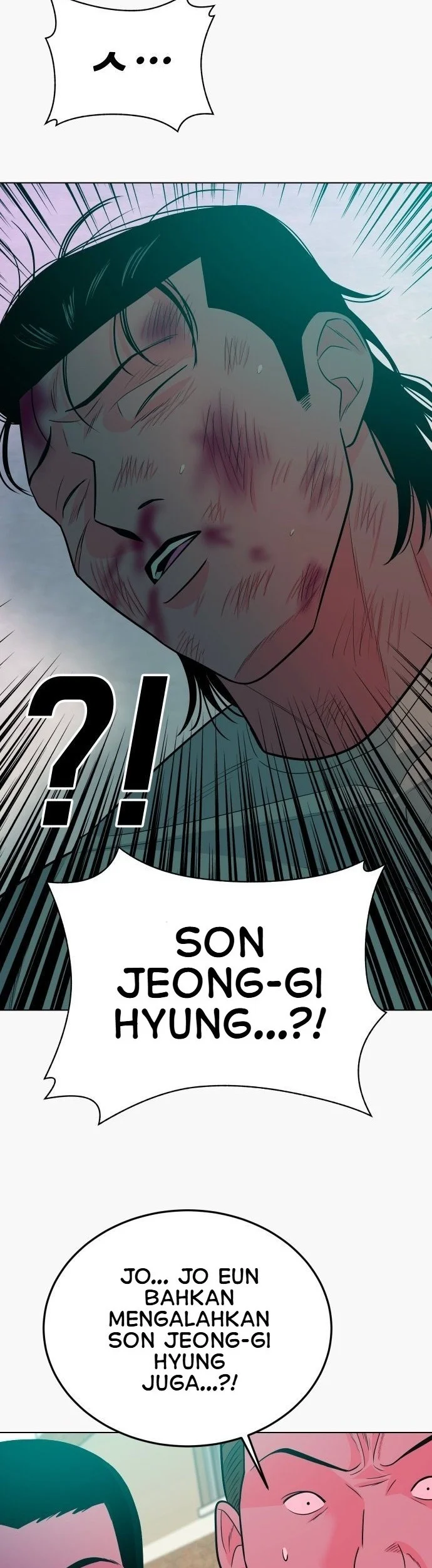 Student Jo-Eun Chapter 90 Gambar 18