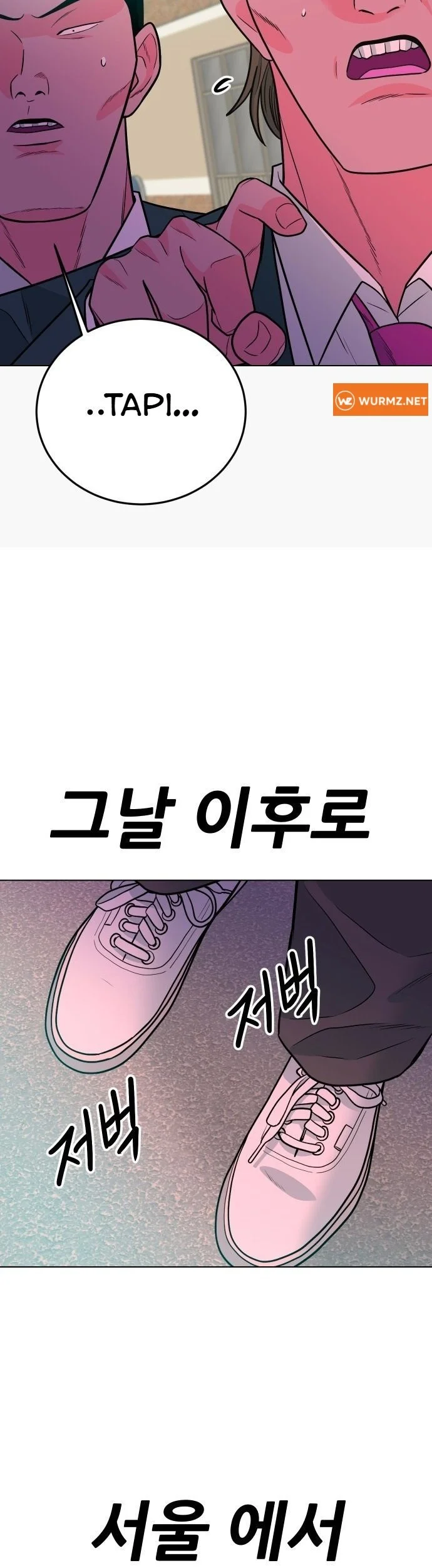 Student Jo-Eun Chapter 90 Gambar 19