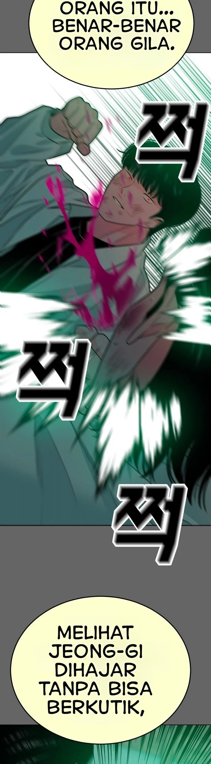 Student Jo-Eun Chapter 90 Gambar 40