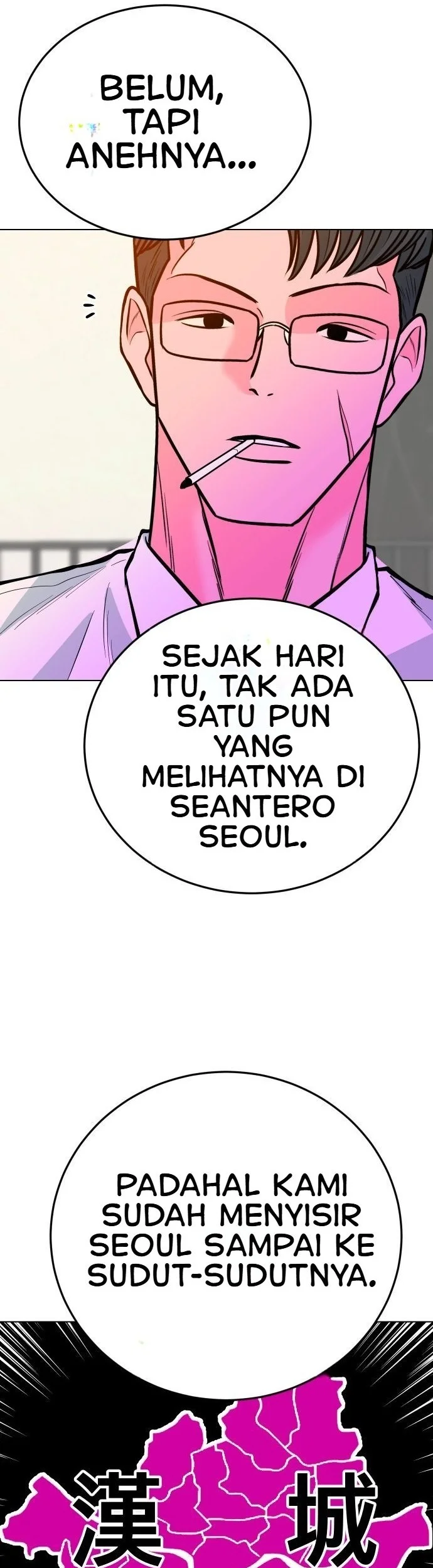 Student Jo-Eun Chapter 90 Gambar 50