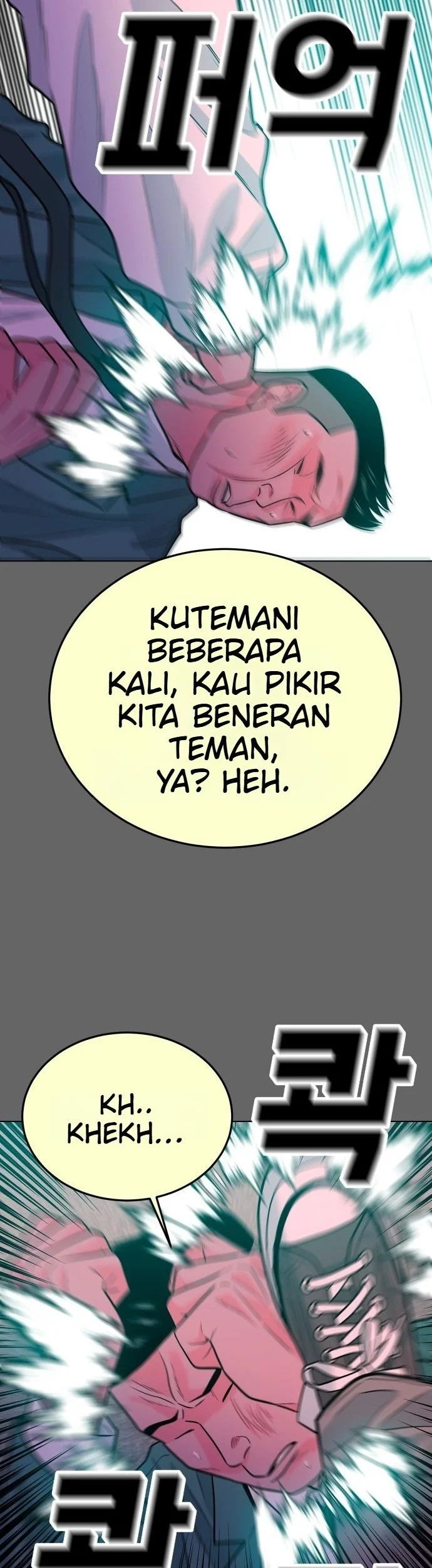 Student Jo-Eun Chapter 91 Gambar 44