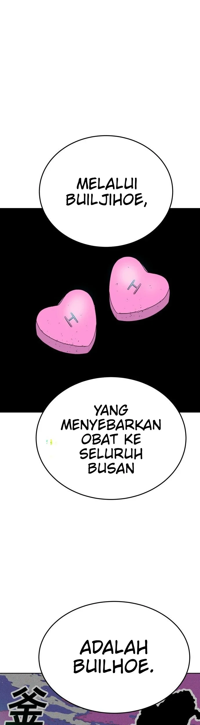 Komik Student Jo-Eun Chapter 92 gambar 1