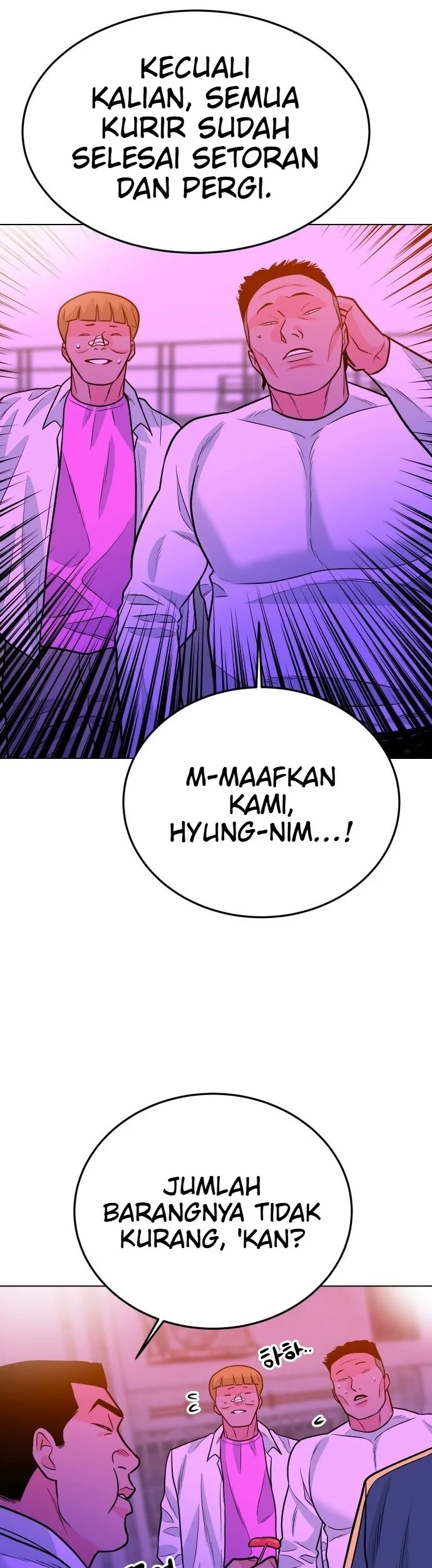 Student Jo-Eun Chapter 92 Gambar 61