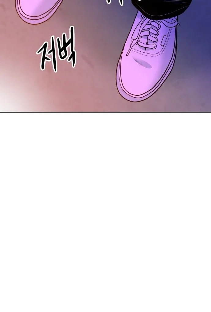 Student Jo-Eun Chapter 92 Gambar 63