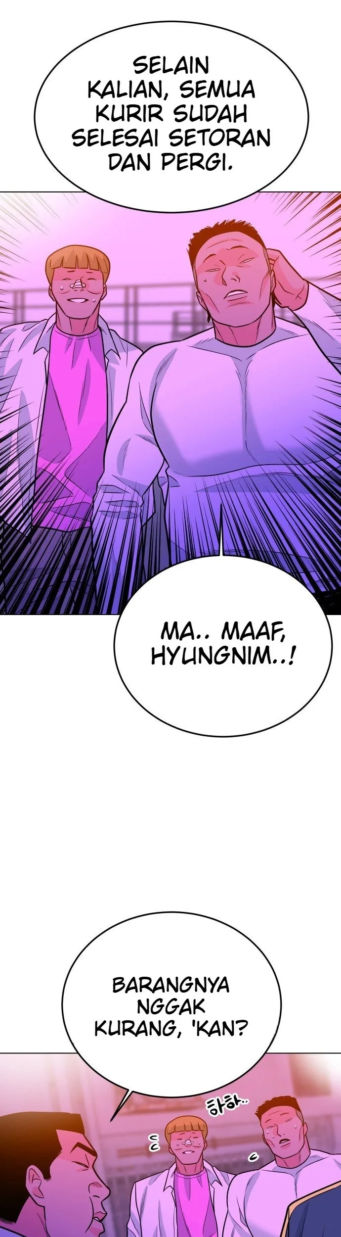Manhwa Student Jo-Eun Chapter 93 gambar 2