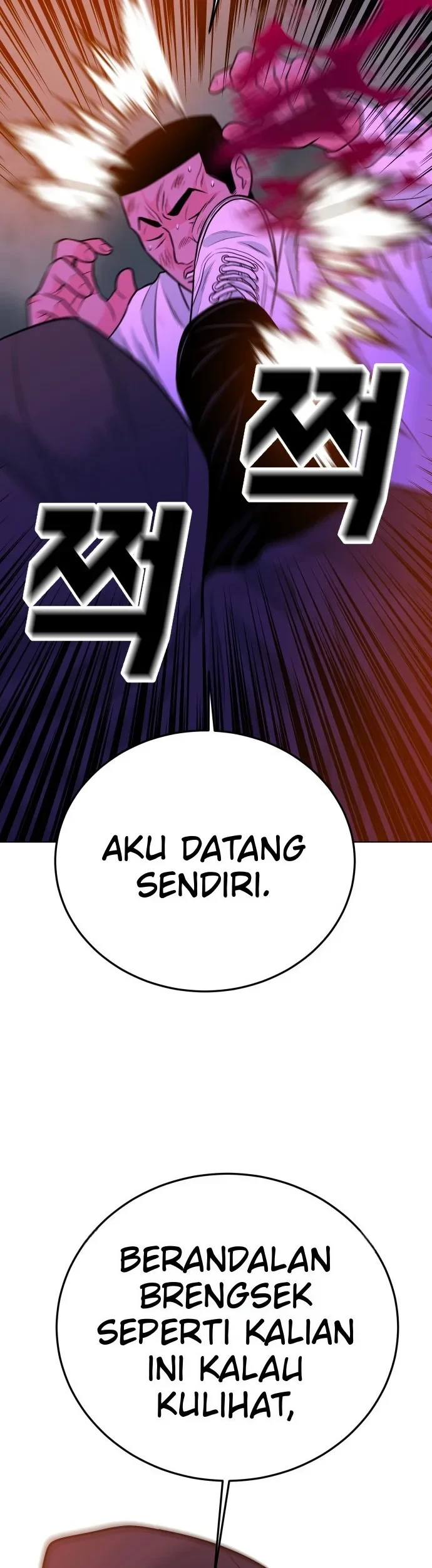 Student Jo-Eun Chapter 93 Gambar 58
