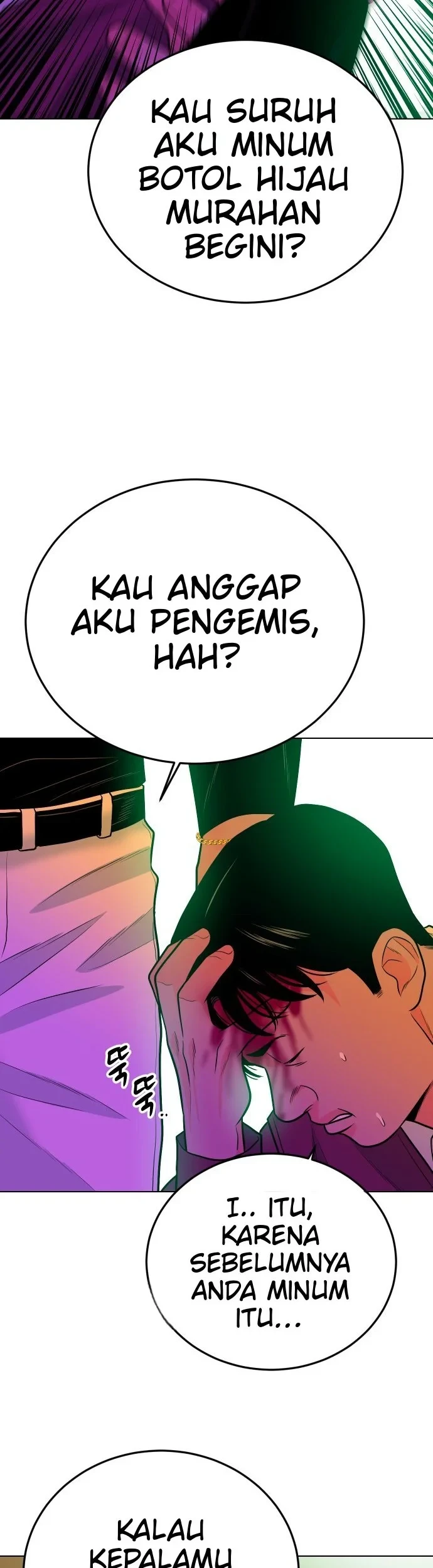 Student Jo-Eun Chapter 93 Gambar 67