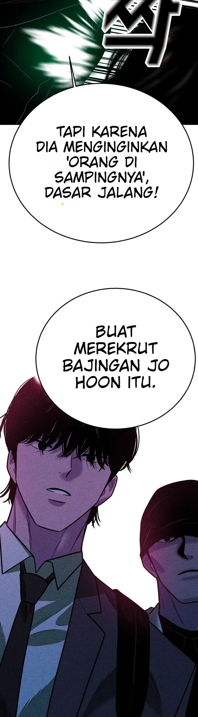 Student Jo-Eun Chapter 93 Gambar 77
