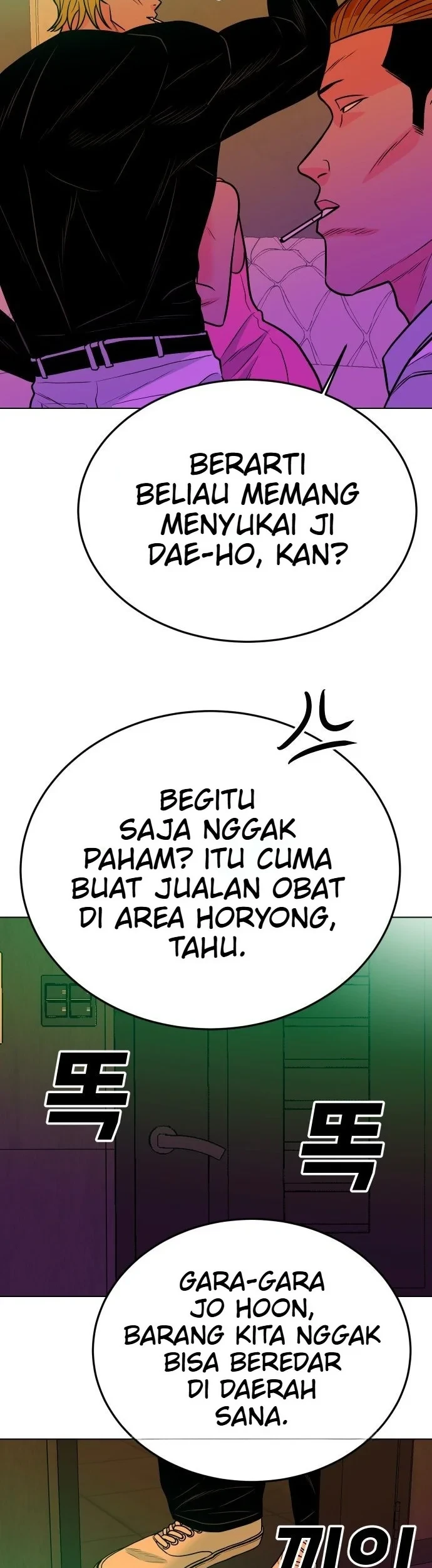 Student Jo-Eun Chapter 93 Gambar 79