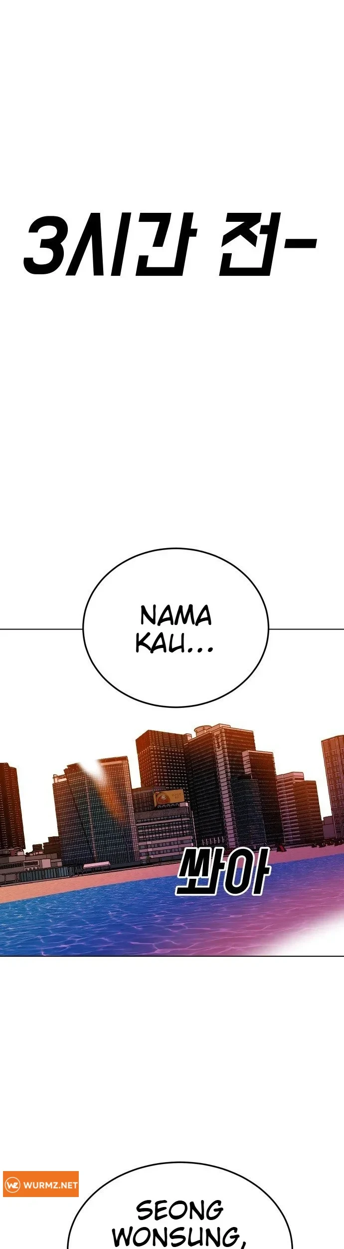 Student Jo-Eun Chapter 93 Gambar 8
