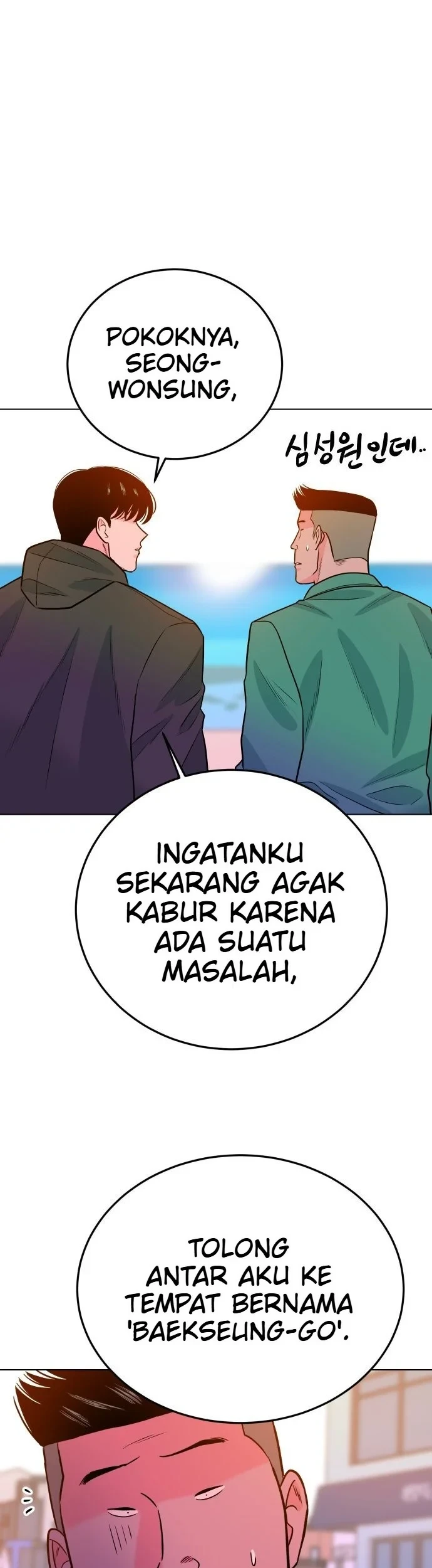 Student Jo-Eun Chapter 93 Gambar 10
