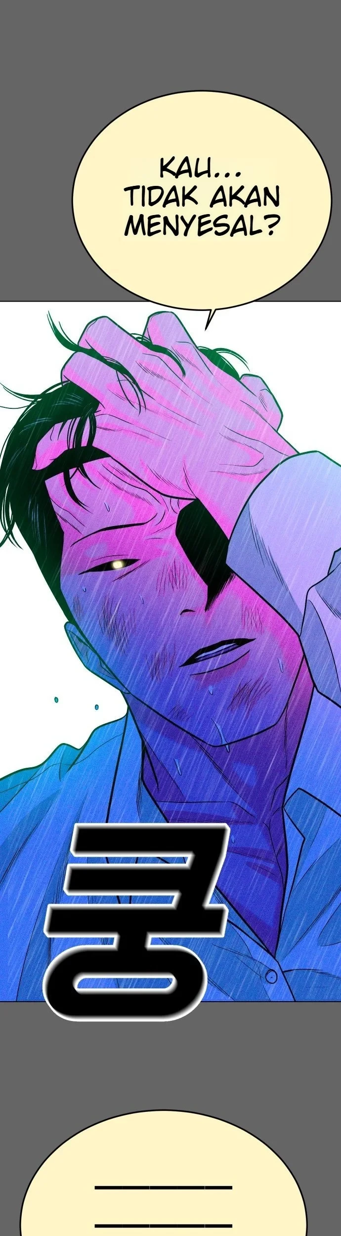 Student Jo-Eun Chapter 93 Gambar 19