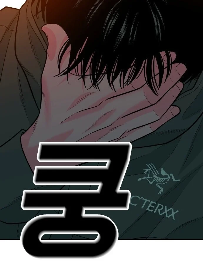 Student Jo-Eun Chapter 93 Gambar 21