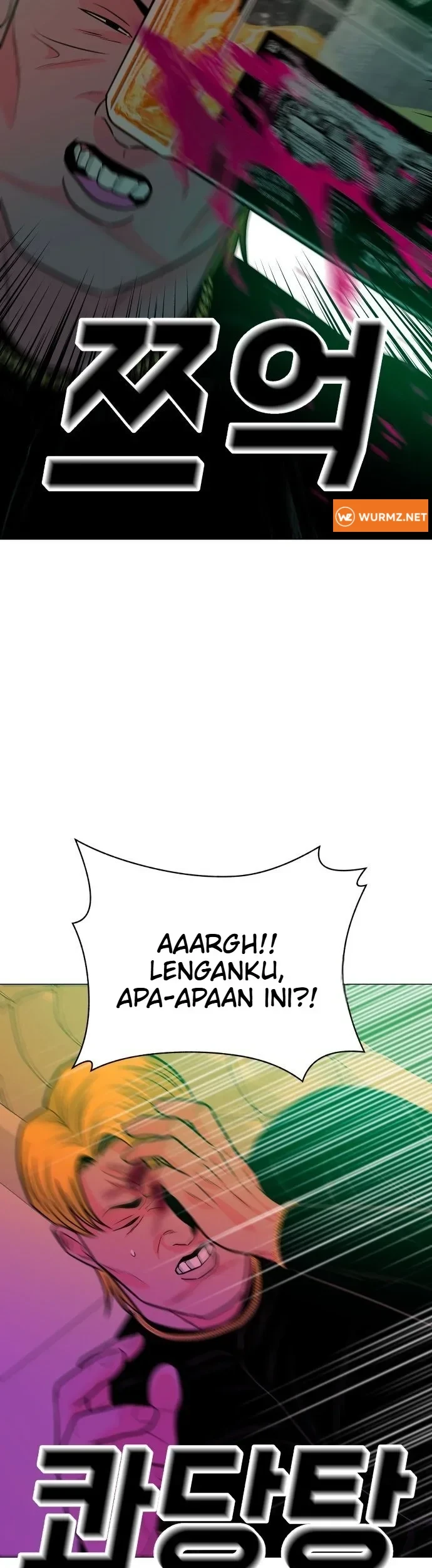 Student Jo-Eun Chapter 94 Gambar 31
