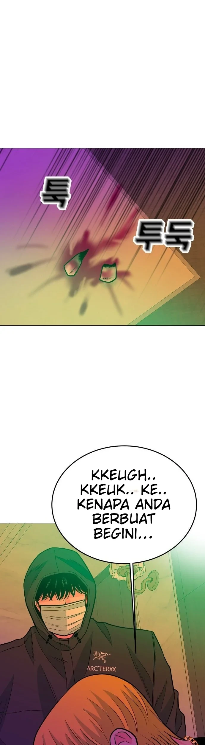 Student Jo-Eun Chapter 94 Gambar 46