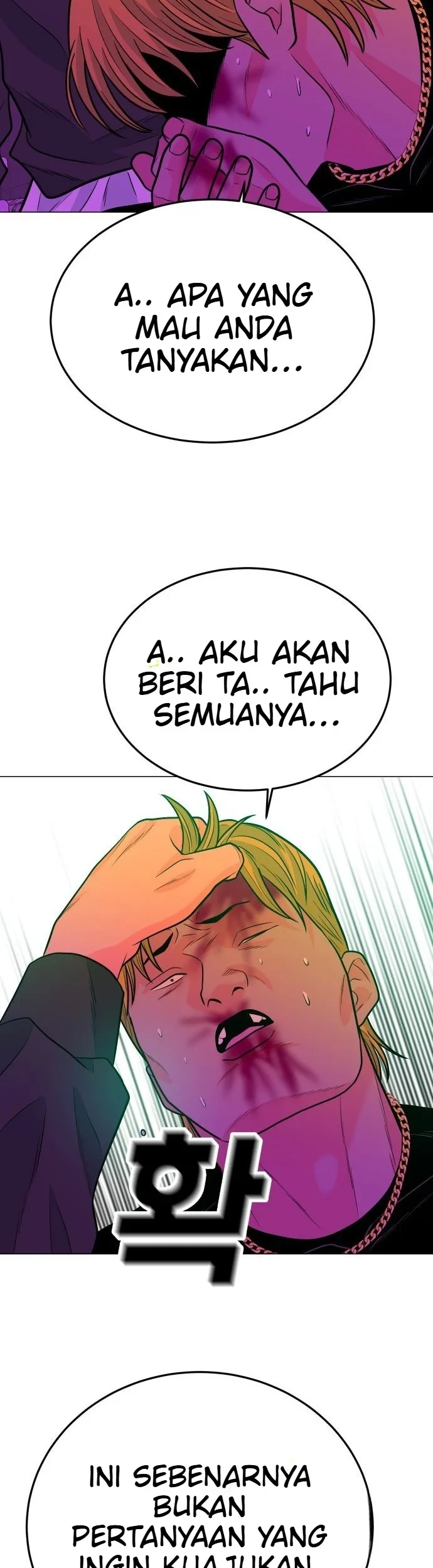 Student Jo-Eun Chapter 94 Gambar 47