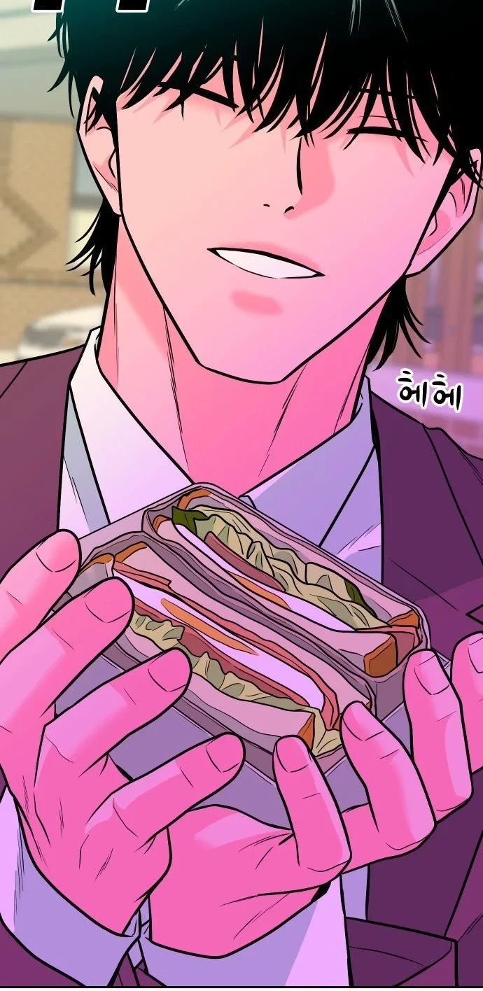 Student Jo-Eun Chapter 94 Gambar 63