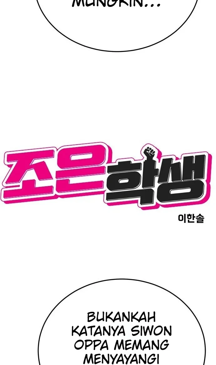 Student Jo-Eun Chapter 94 Gambar 15