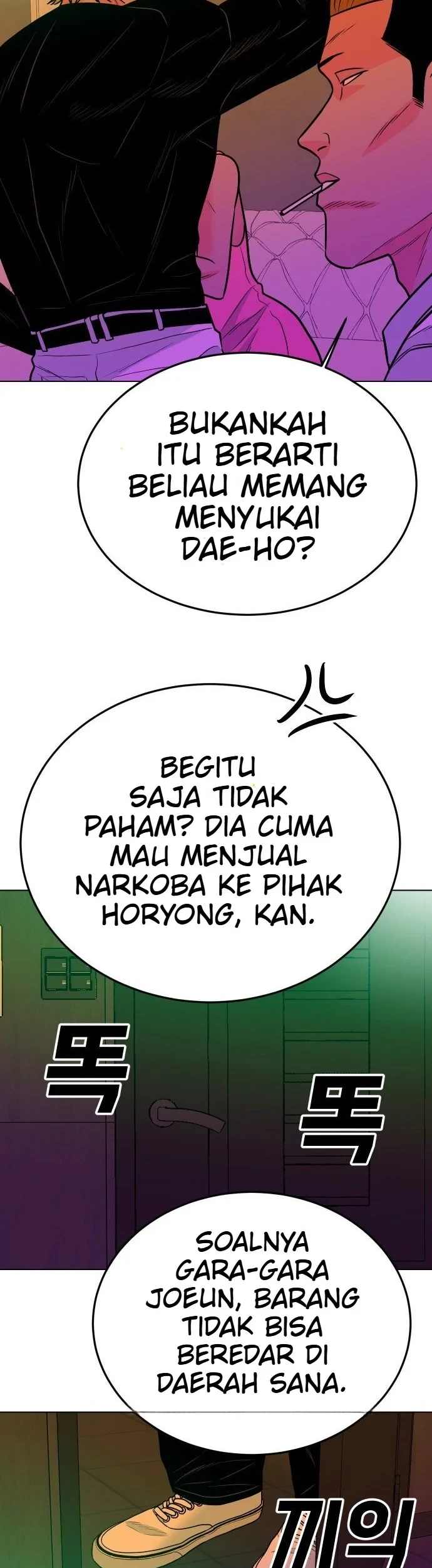 Student Jo-Eun Chapter 94 Gambar 20