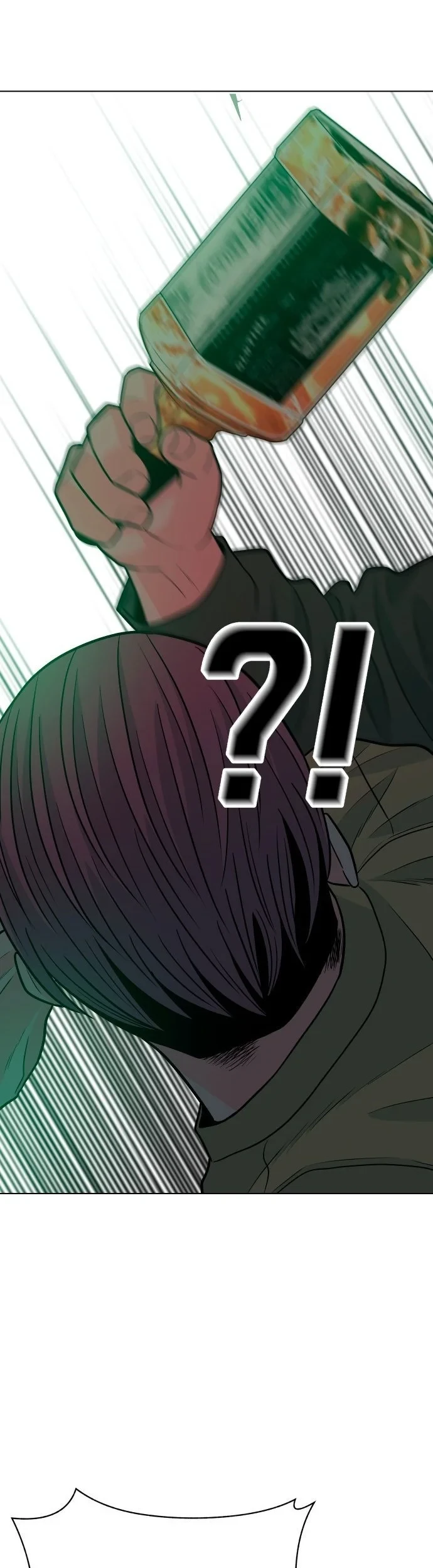 Student Jo-Eun Chapter 94 Gambar 25