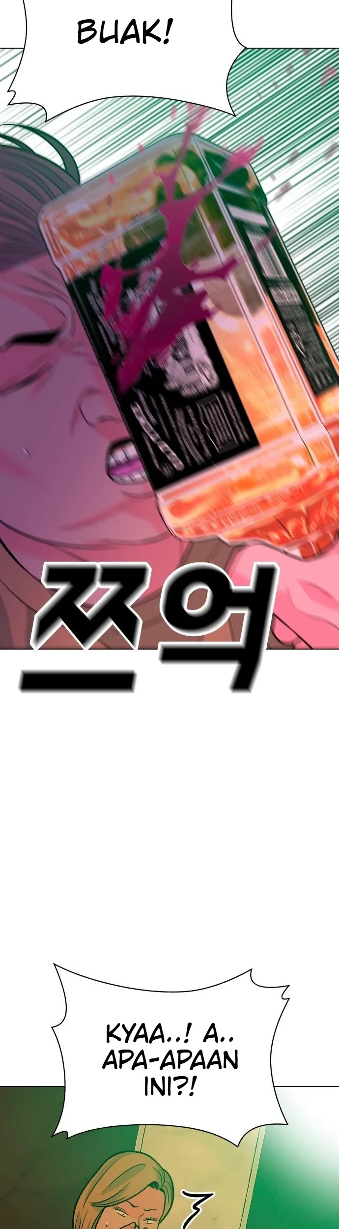 Student Jo-Eun Chapter 94 Gambar 26