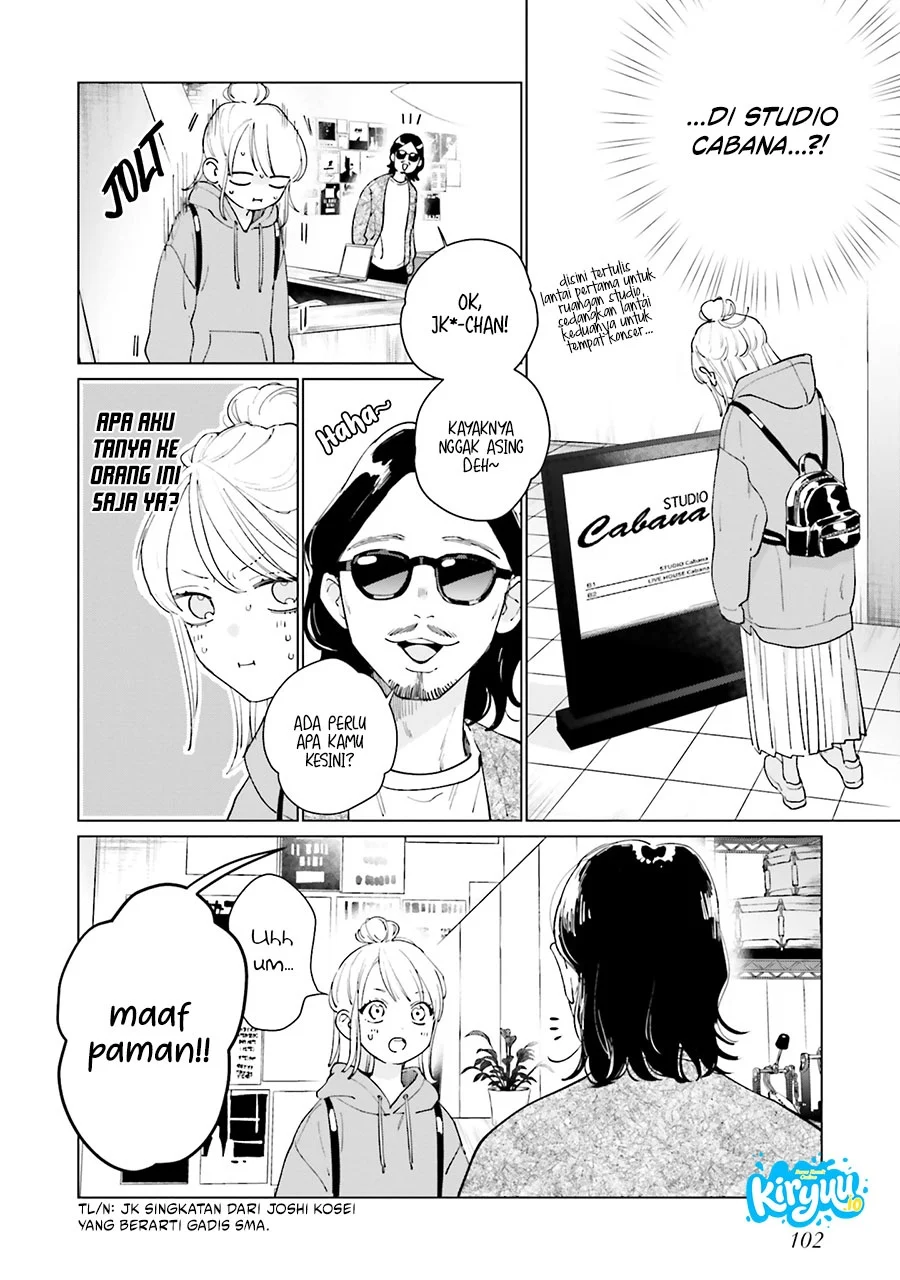 Studio Cabana Chapter 3 Gambar 13