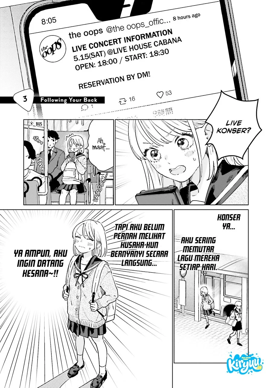 Manga Studio Cabana Chapter 3 gambar 2