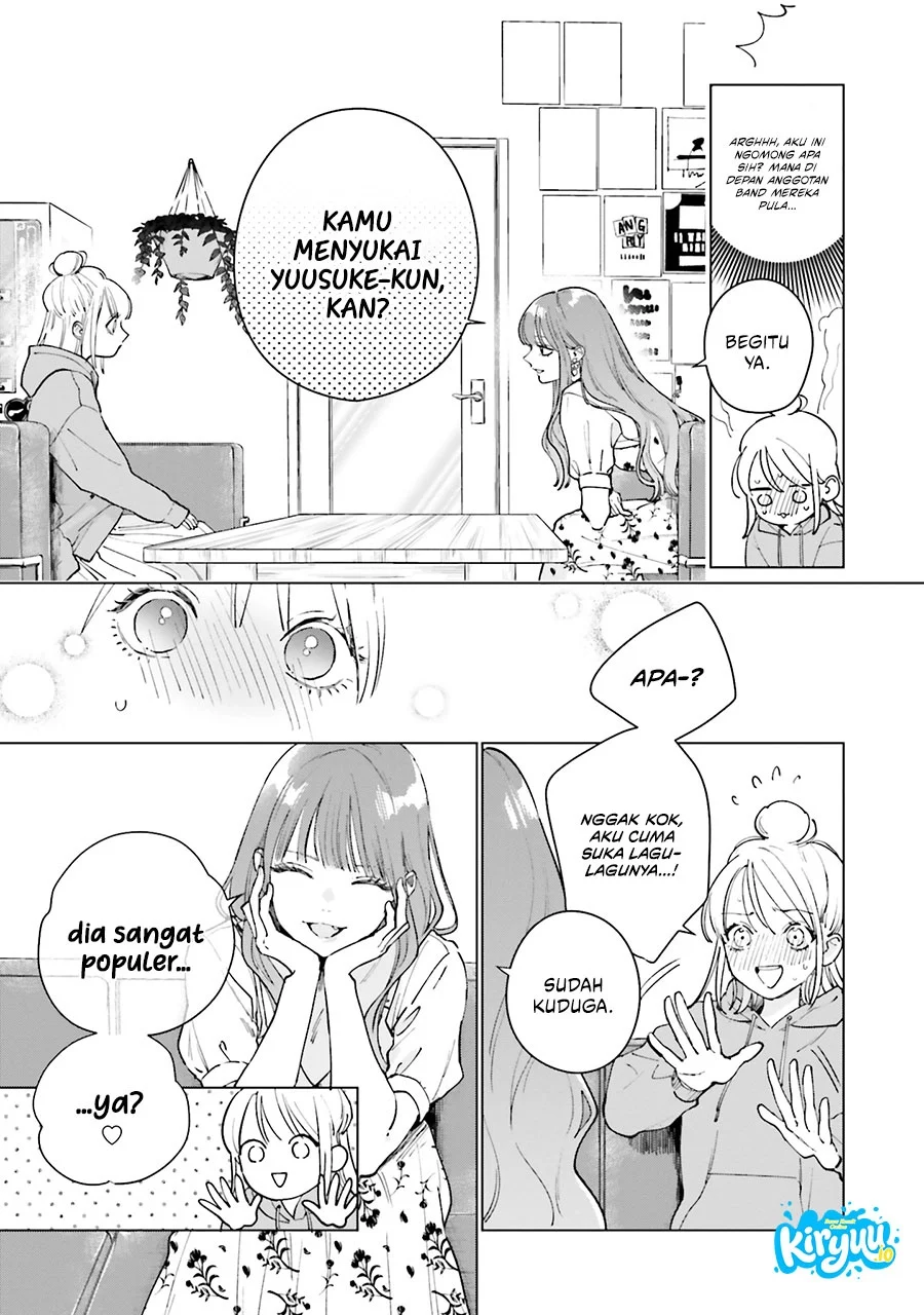 Studio Cabana Chapter 3 Gambar 20