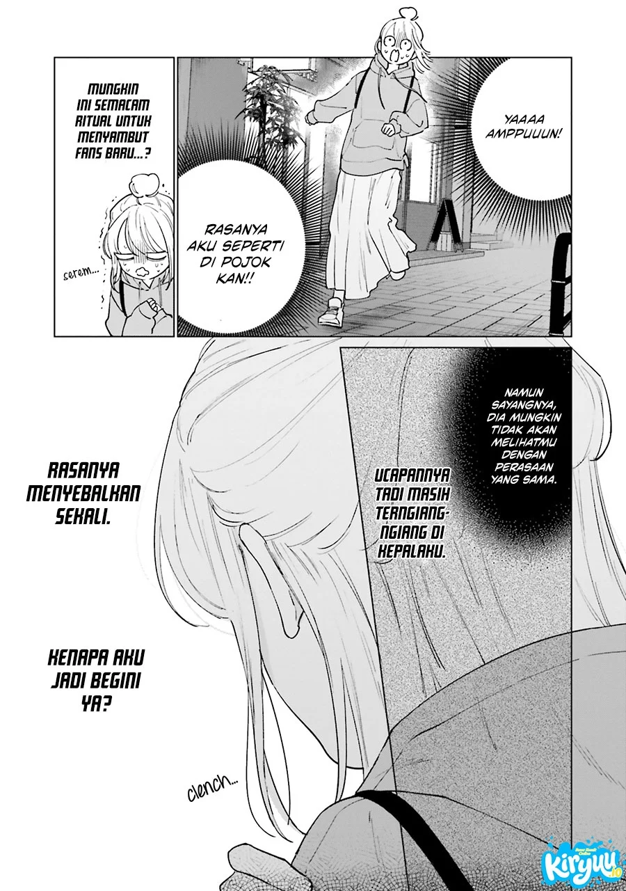 Studio Cabana Chapter 3 Gambar 24