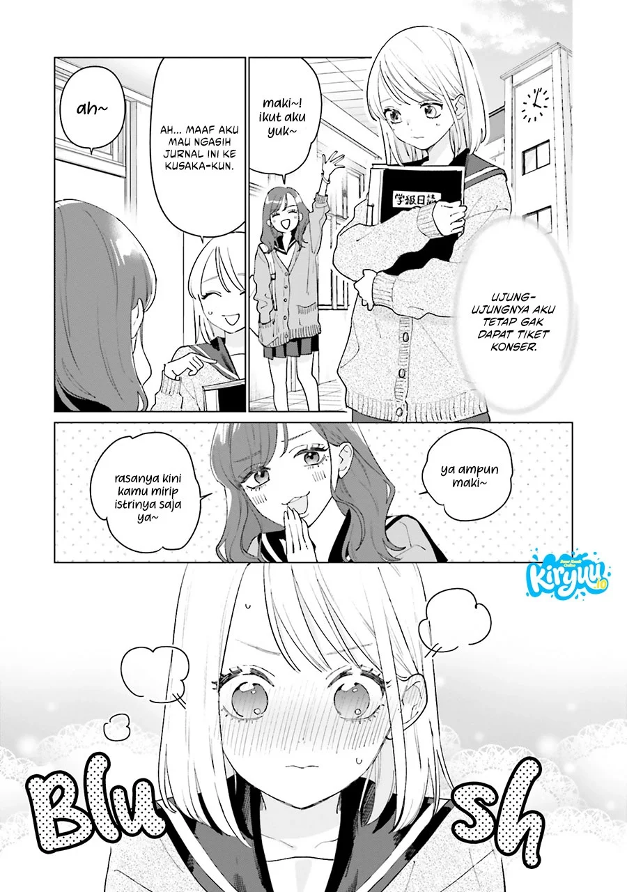 Studio Cabana Chapter 3 Gambar 28