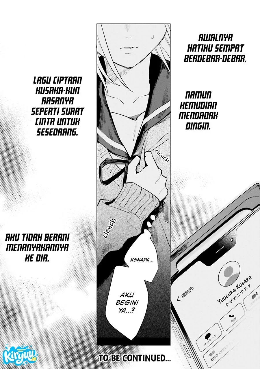 Studio Cabana Chapter 3 Gambar 43