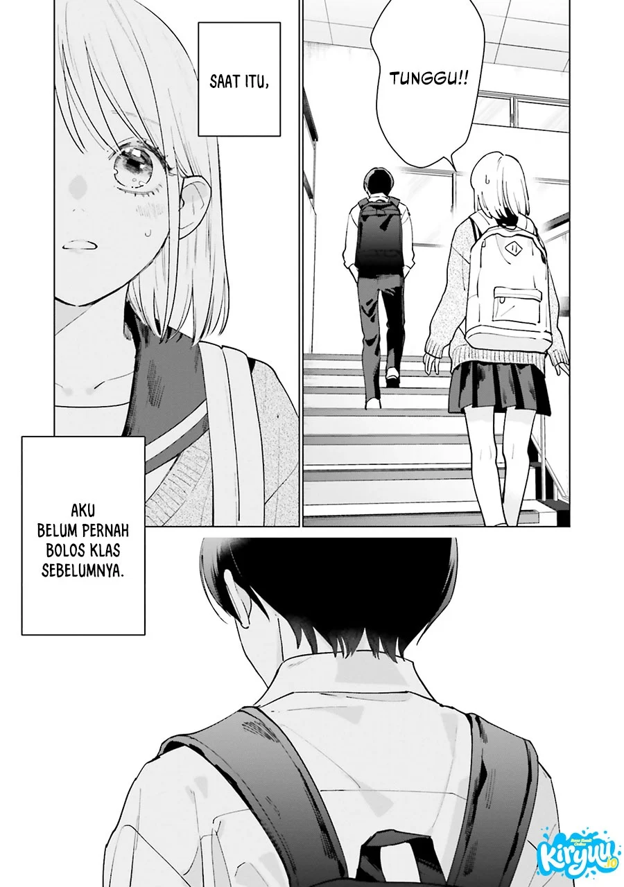 Studio Cabana Chapter 3 Gambar 8