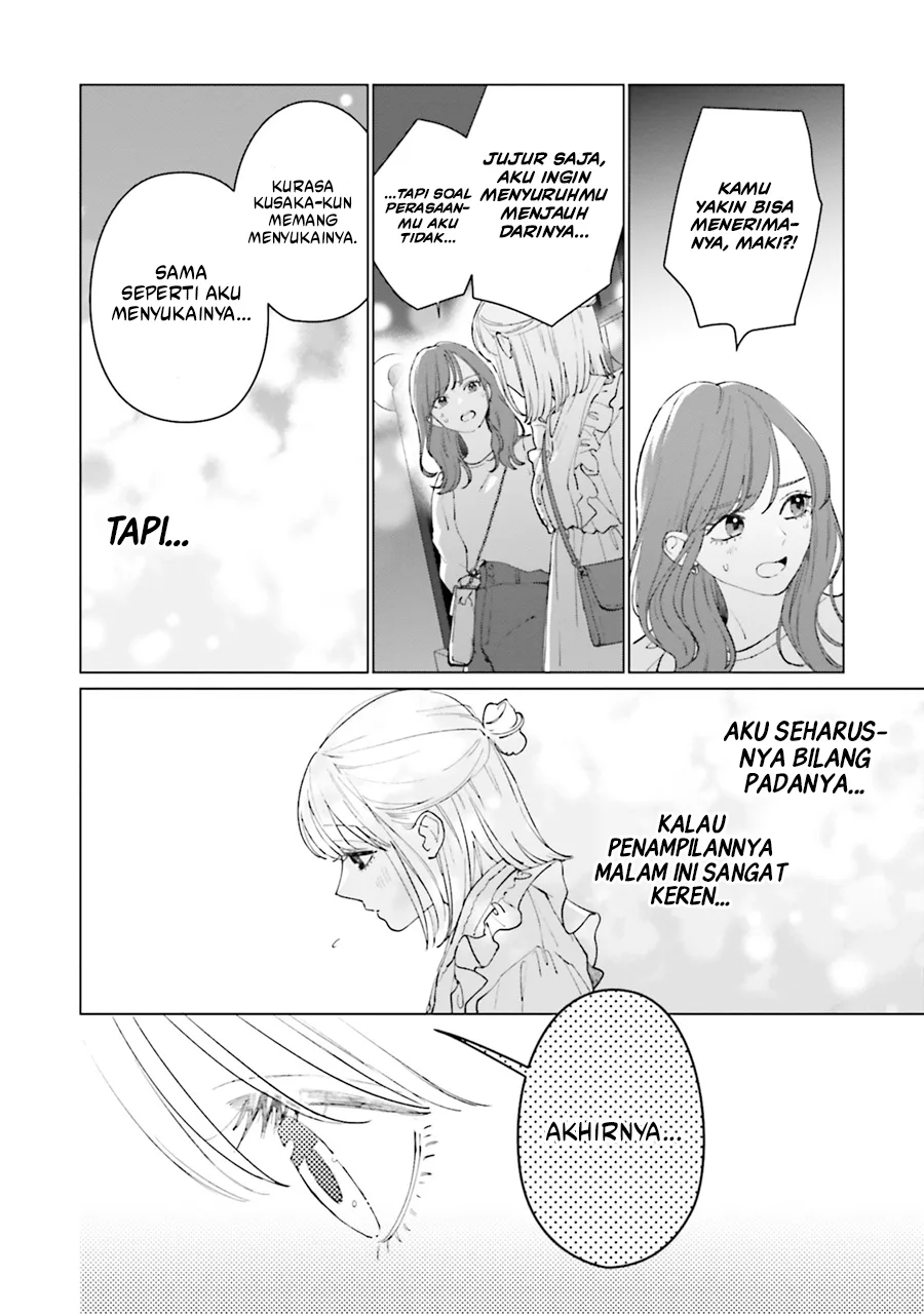Studio Cabana Chapter 4 Gambar 30