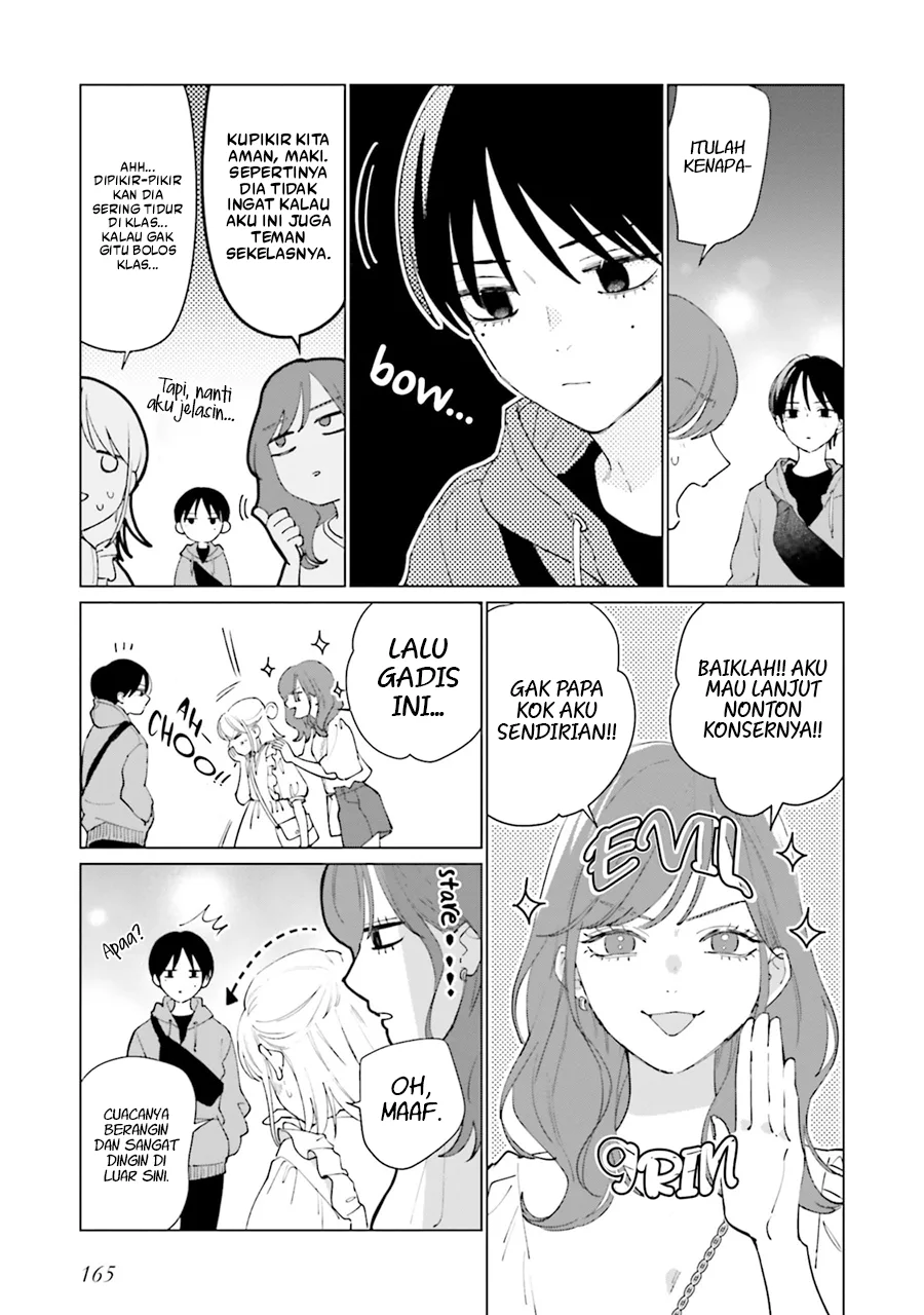 Studio Cabana Chapter 4 Gambar 33