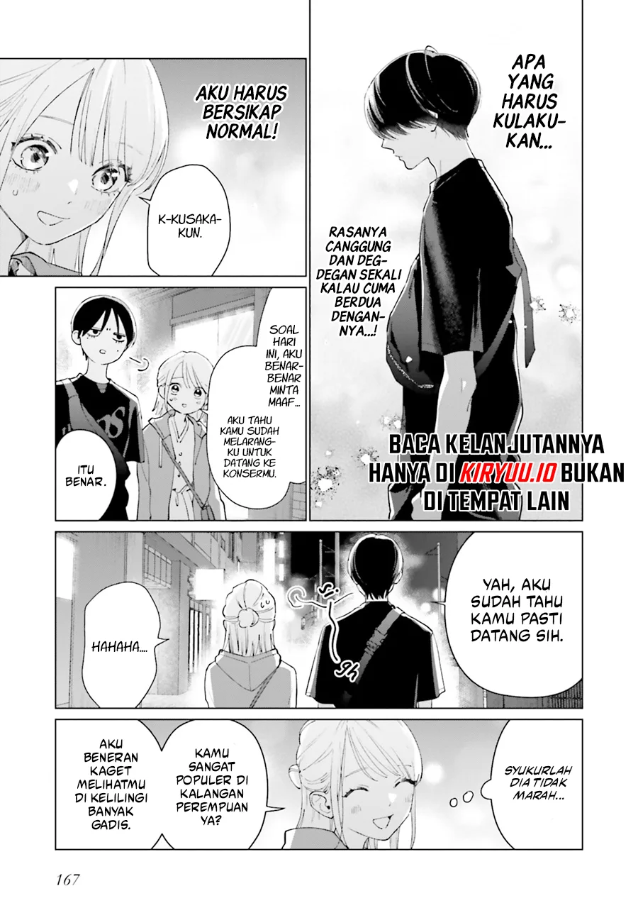 Studio Cabana Chapter 4 Gambar 35