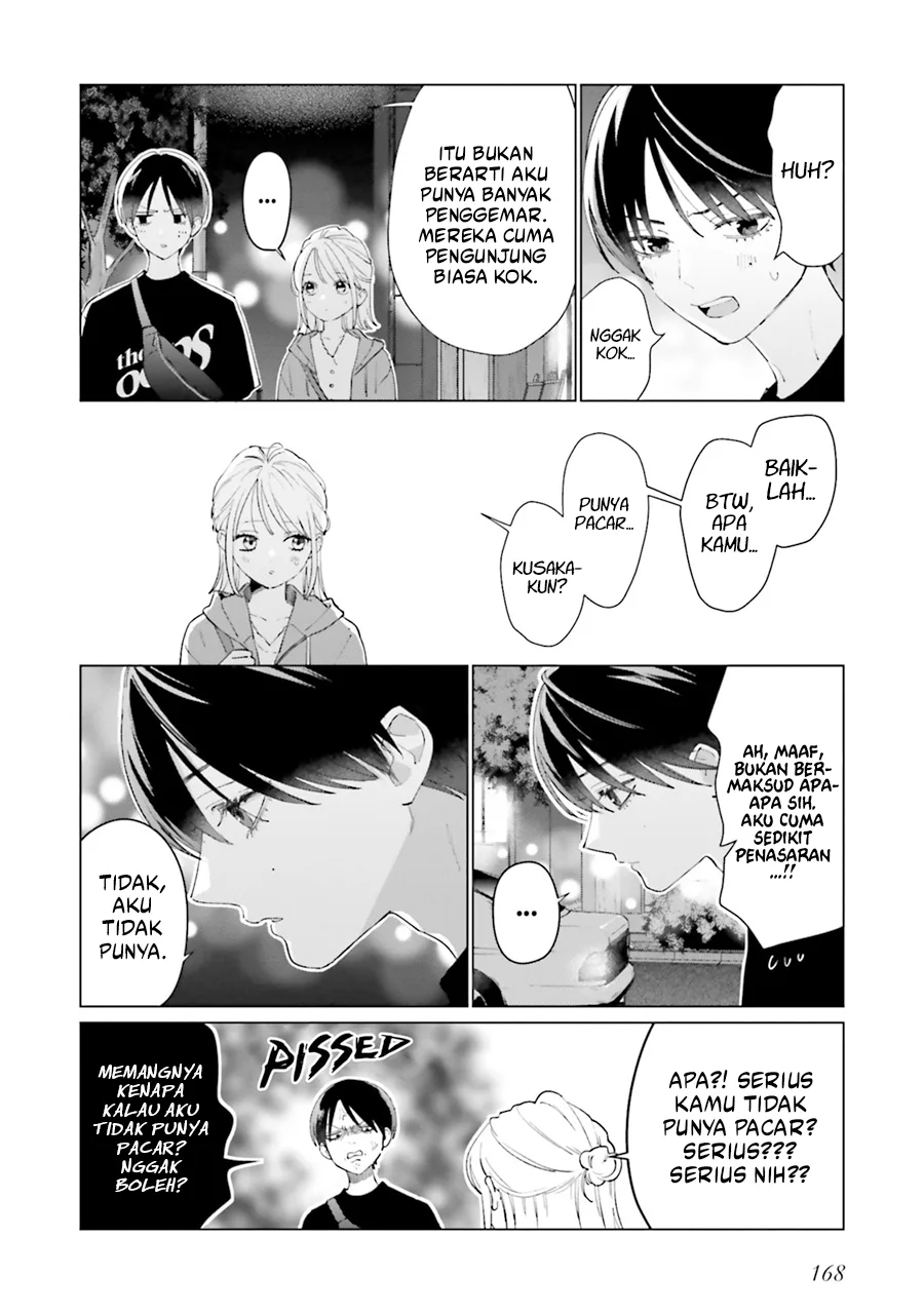 Studio Cabana Chapter 4 Gambar 36