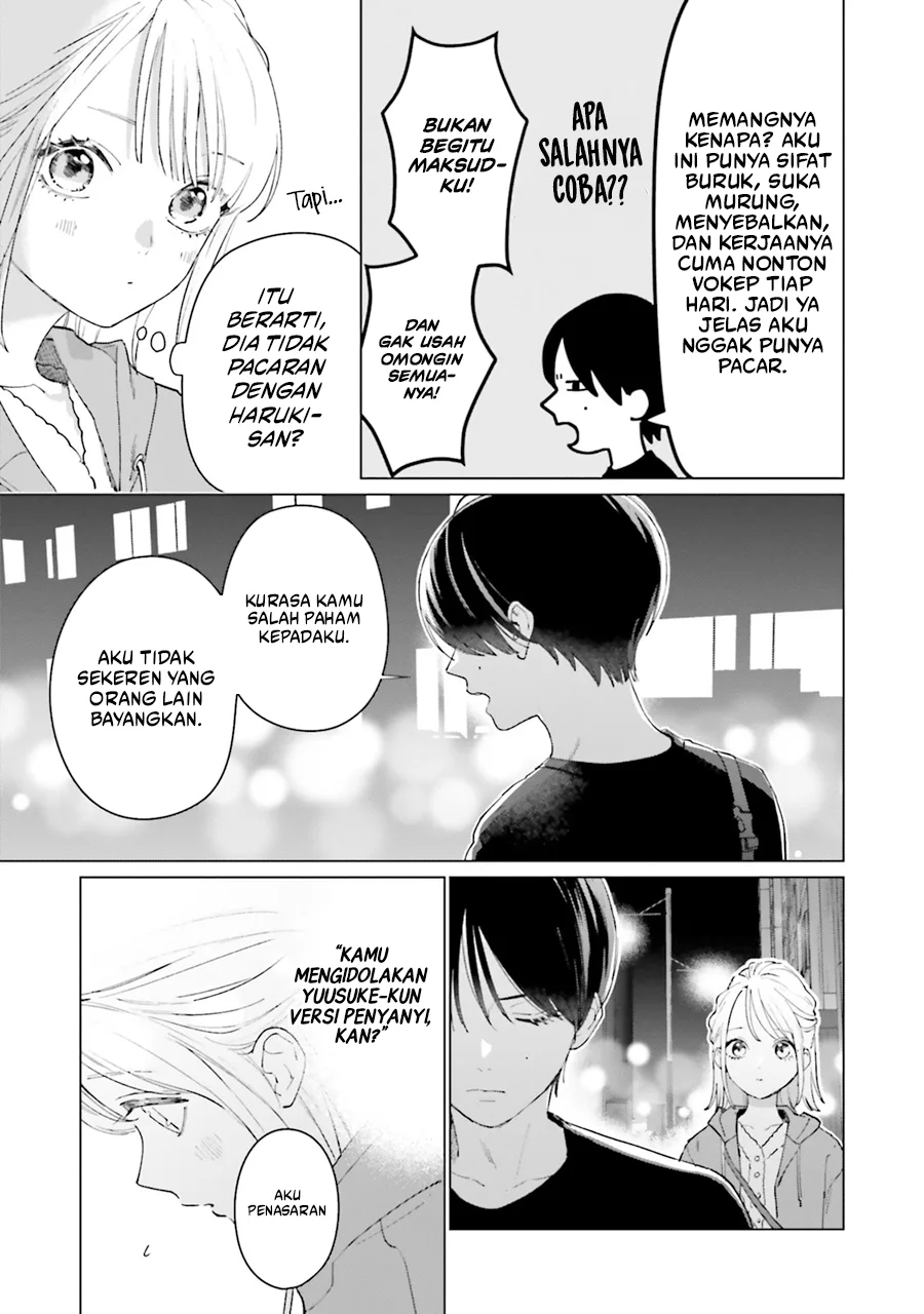 Studio Cabana Chapter 4 Gambar 37